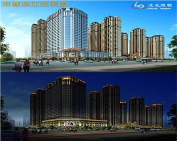 市城濱江-樓體亮化設計